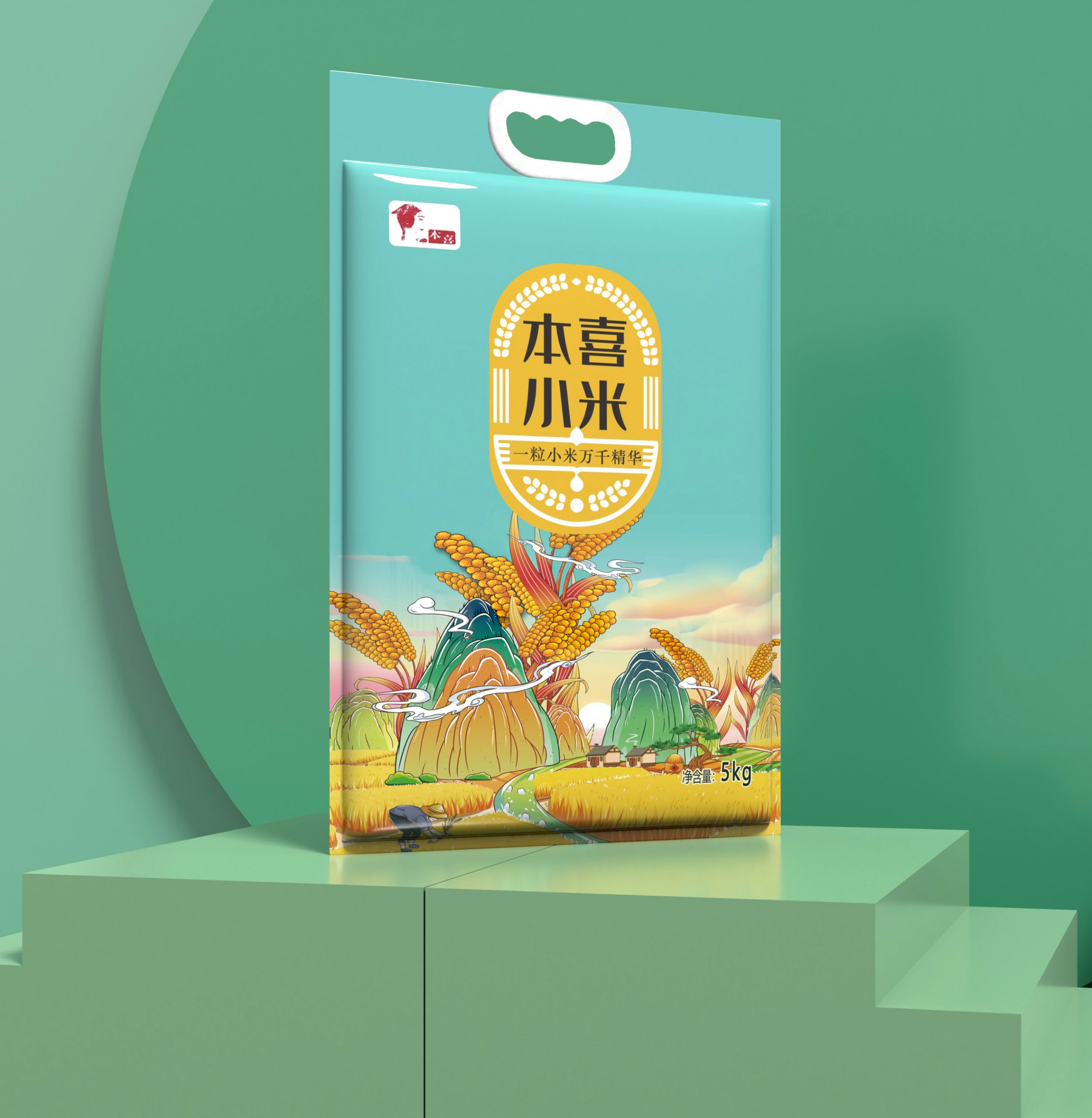 大米小米包裝袋