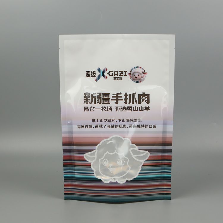 不得不看！熟食包裝訂購的重要細(xì)節(jié)